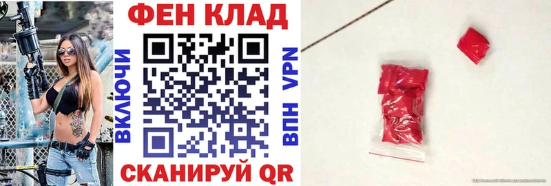 Амфетамин VHQ  Вытегра 