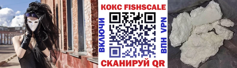 Cocaine Перу  KRAKEN ONION  Вытегра 