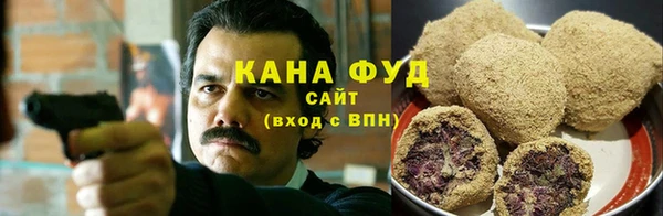 а пвп мука Абдулино