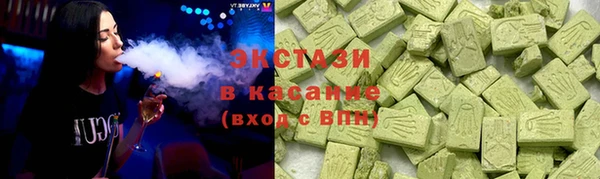 гидра Семилуки