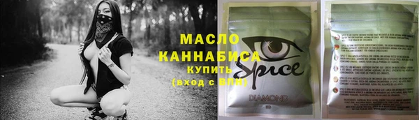 гидра Семилуки