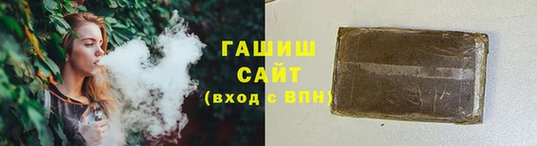 марки lsd Семёнов