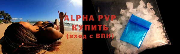 гидра Семилуки