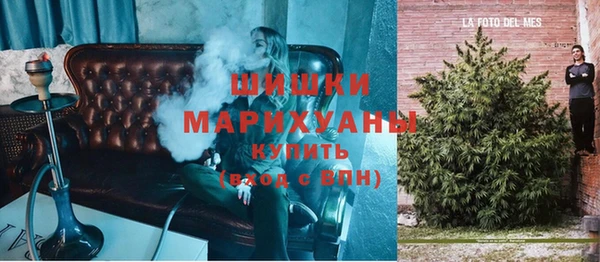 а пвп мука Абдулино