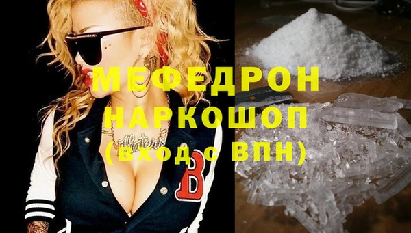 марки lsd Семёнов
