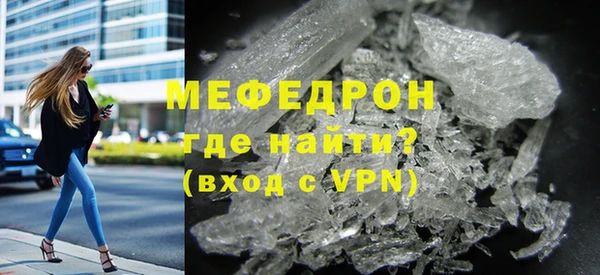 гидра Семилуки