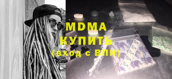 а пвп мука Абдулино