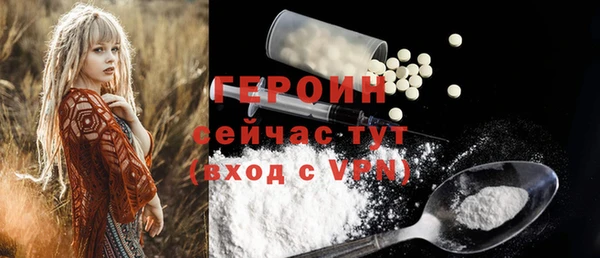 марки lsd Семёнов