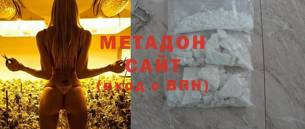 а пвп мука Абдулино