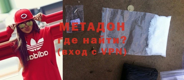 таблы Абинск