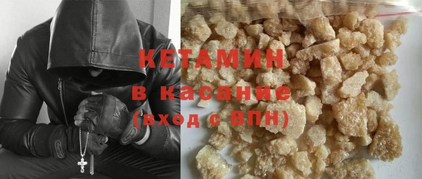 таблы Абинск