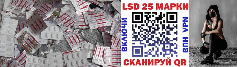 нарко площадка формула Вытегра ЛСД экстази ecstasy купить наркотик